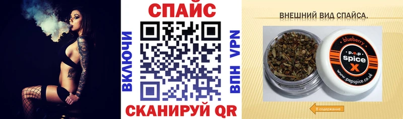 БУТИРАТ BDO  Кондрово 