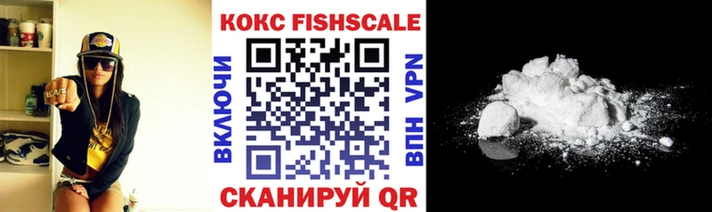 хочу   Кондрово  Кокаин 98% 