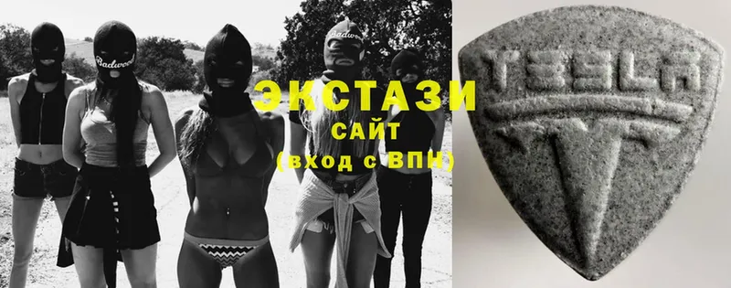 где найти   Кондрово  ЭКСТАЗИ mix 