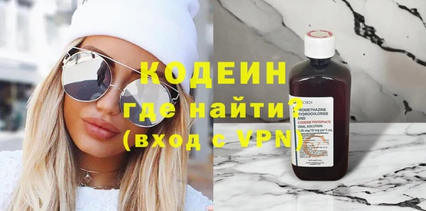 дмт Нея