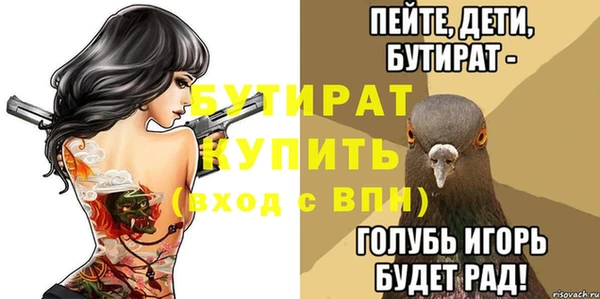 СК Надым