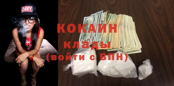 а пвп мука Ельня
