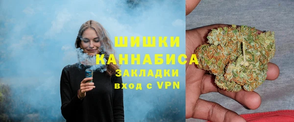 эйфоретик Нефтекумск