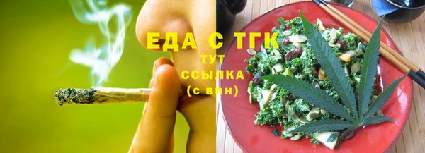 дмт Нея