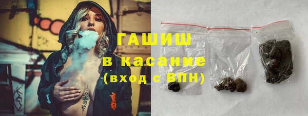 эйфоретик Нефтекумск