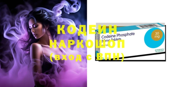 сатива Наволоки