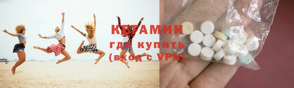 дмт Нея