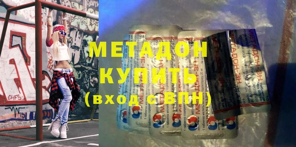 дмт Нея