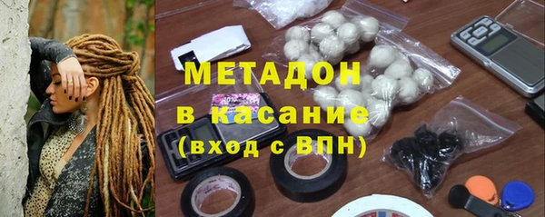 дмт Нея