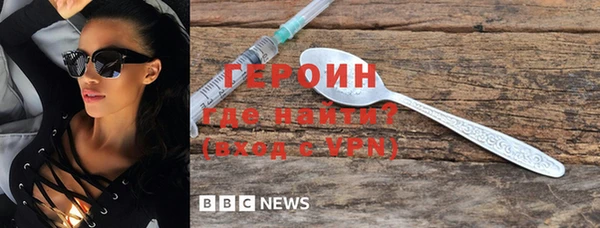 бутик Бабаево