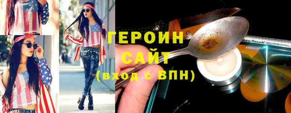 дмт Нея