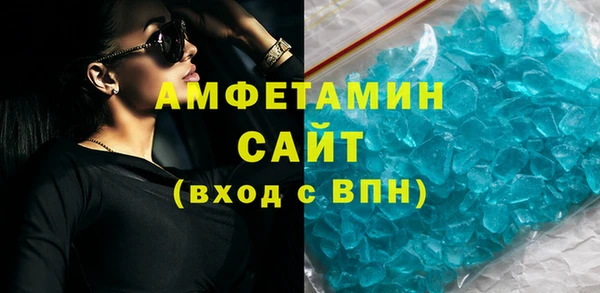 дмт Нея
