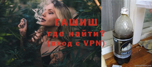 дмт Нея