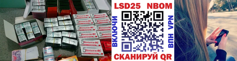 закладка Кондрово Лсд 25 экстази кислота