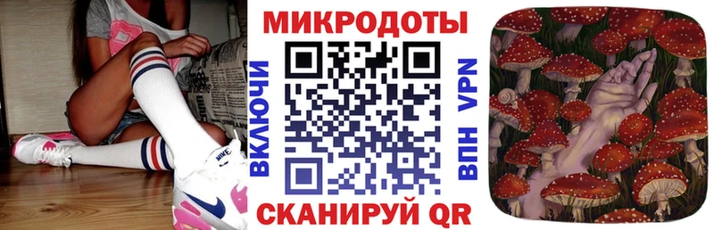 Галлюциногенные грибы Cubensis  мориарти формула  Кондрово 