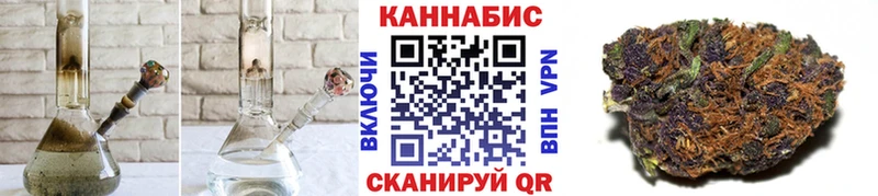 Бошки марихуана MAZAR  где можно купить   Кондрово 
